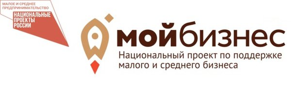 Логотип МойБизнес, Национальные Проекты России