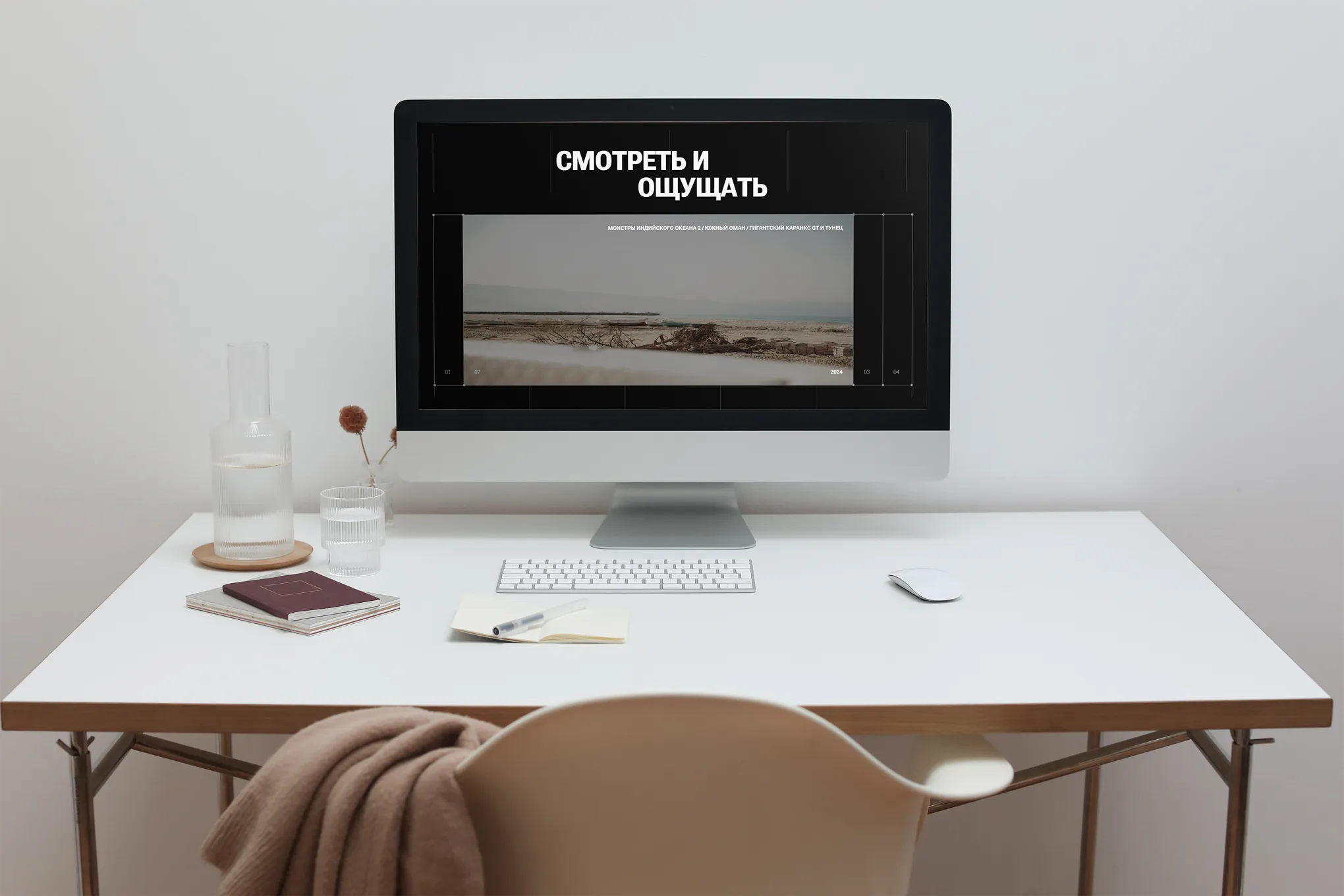 Tight-lines — туризм и приключенческие путешествия